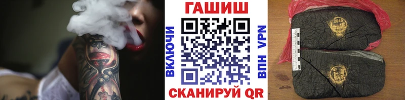 Гашиш VHQ Спасск-Рязанский