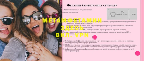 кокаин колумбия Заволжск