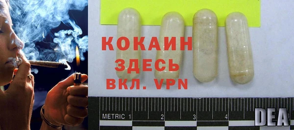 mix Заводоуковск