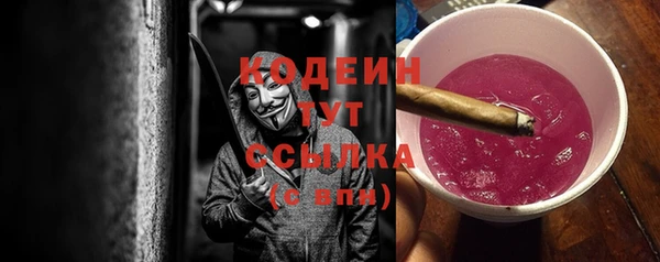 кокаин колумбия Заволжск