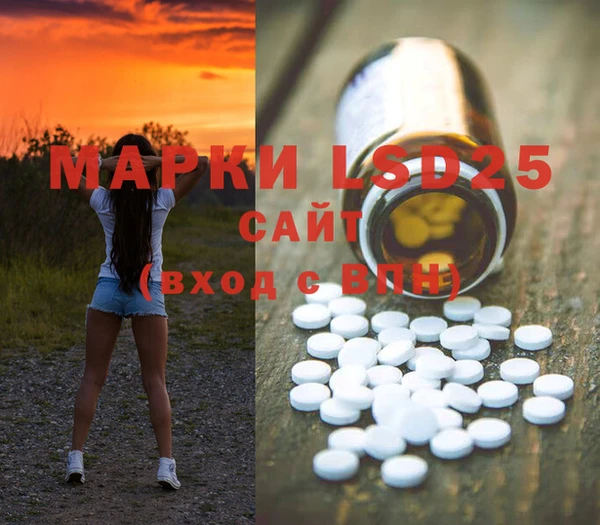 СК Заволжье