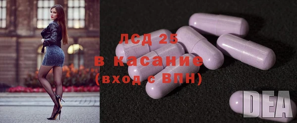 кокаин колумбия Заволжск