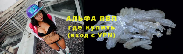 2c-b Щигры