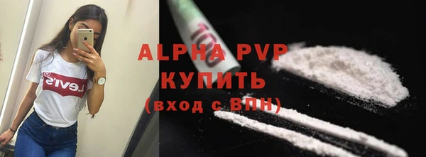 a pvp Зерноград