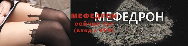 СК Заволжье