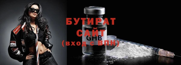 СК Заволжье