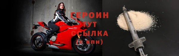 кокаин колумбия Заволжск