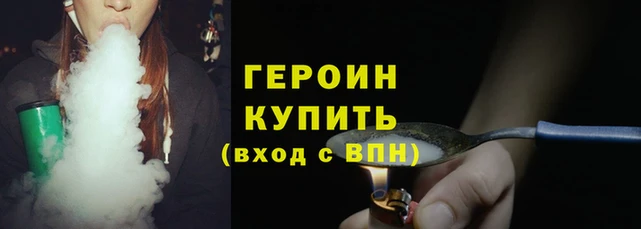 кокаин колумбия Заволжск