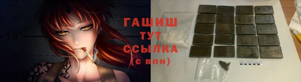 mix Заводоуковск