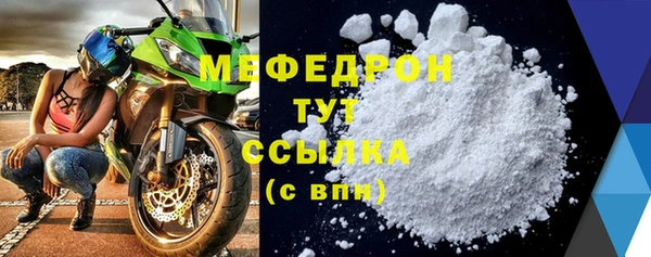 кокаин колумбия Заволжск
