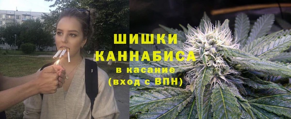 mix Заводоуковск