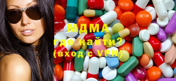 mix Заводоуковск