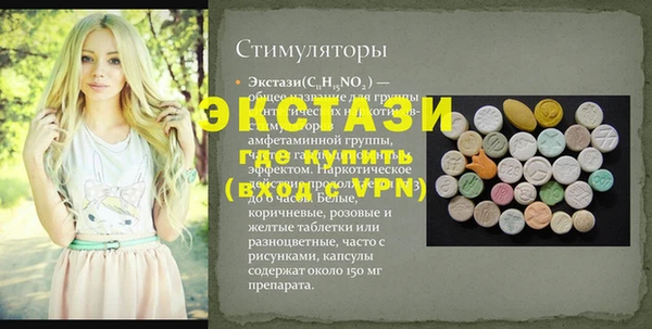 кокаин колумбия Заволжск