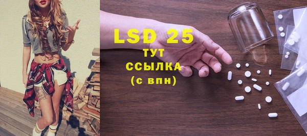 СК Заволжье
