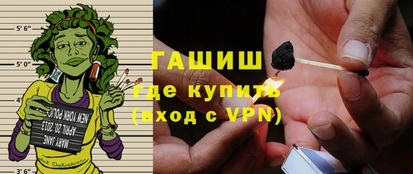 СК Заволжье