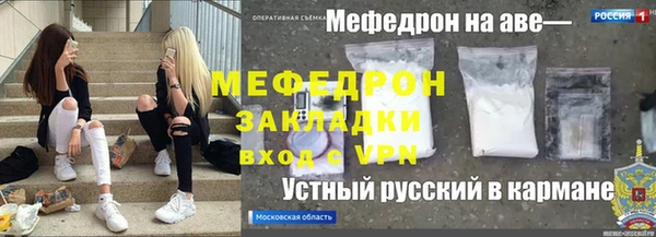 кокаин колумбия Заволжск