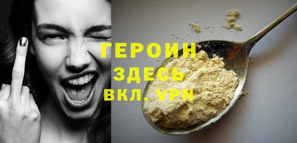 СК Заволжье