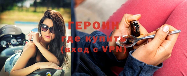 a pvp Зерноград