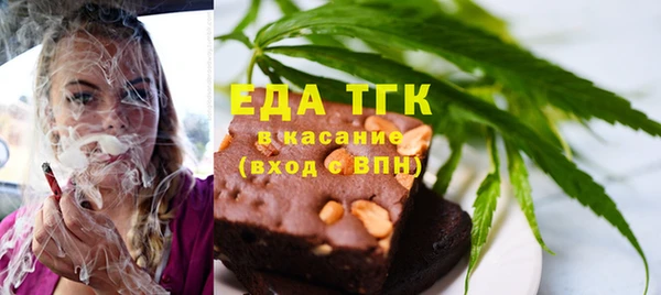 марки nbome Зеленокумск