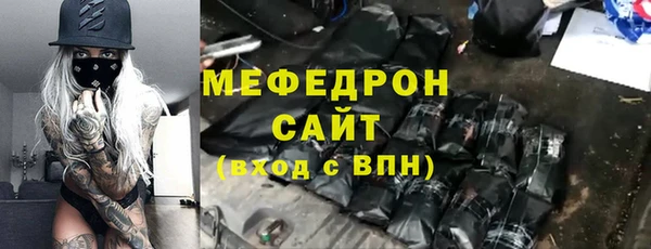 a pvp Зерноград