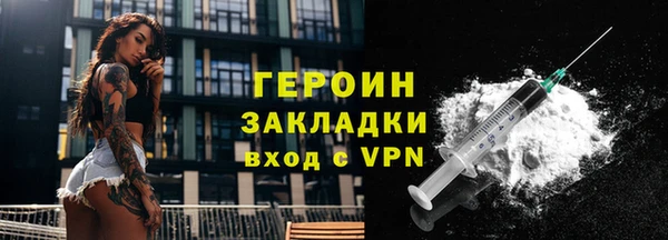 кокаин колумбия Заволжск